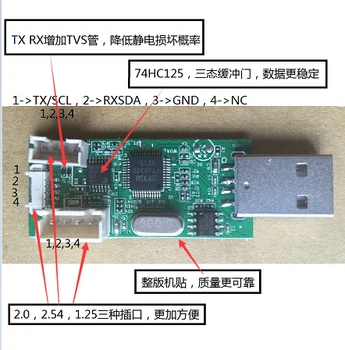 

Mstar USB Debug Tool USB Tool
