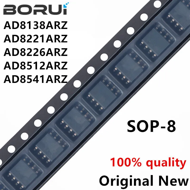 

5 шт./лот новый оригинальный SOP8 AD8138ARZ 8138A AD8221ARZ AD8221BRZ AD8221 AD8226ARZ AD8226 AD8512ARZ AD8512A 8512A AD8541ARZ 8541A