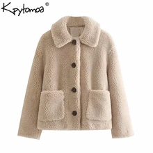 Винтажное стильное зимнее теплое пальто из искусственного меха для женщин модное пальто с длинными рукавами и карманами Удобная верхняя одежда шикарные топы Chaqueta Mujer