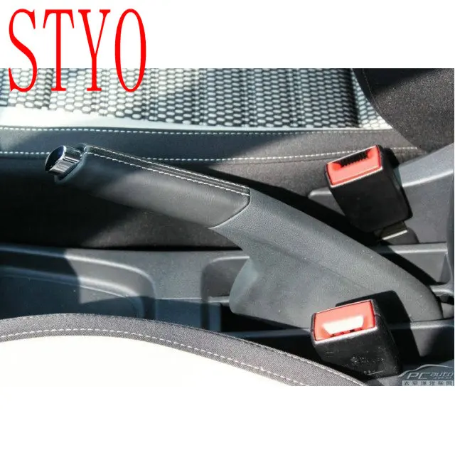 Vw polo handbrake cover Clearance