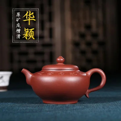 Аутентичный китайский чайник для заварки чая НЕОБРАБОТАННАЯ руда из фиолетовой глины Dicaoqing Zisha чайник знаменитый ремесло ручной работы чайный горшок сертификат полный чайный набор - Цвет: Dicaoqing Pot