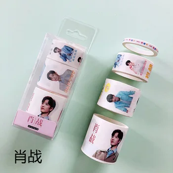 

4 Pcs/Set The Untamed Washi Tape Chen Qing Ling Xiao Zhan Wang Yibo Adhesive Tape DIY Journal Decoration