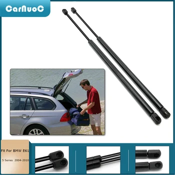 

2x For BMW 5 Series E61 2004-2010 Car Vehicle Rear Gas Tailgate Boot Lift Trunk Spring Support Struts SG202020 51247178273