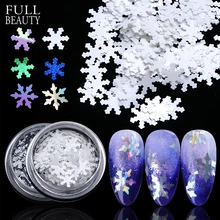 1 шт. снежинки с пайетками, хлопья для ногтей, коробка голографическая белая звезда, блеск для ногтей, Рождественский Маникюрный Инструмент, CHX1-30