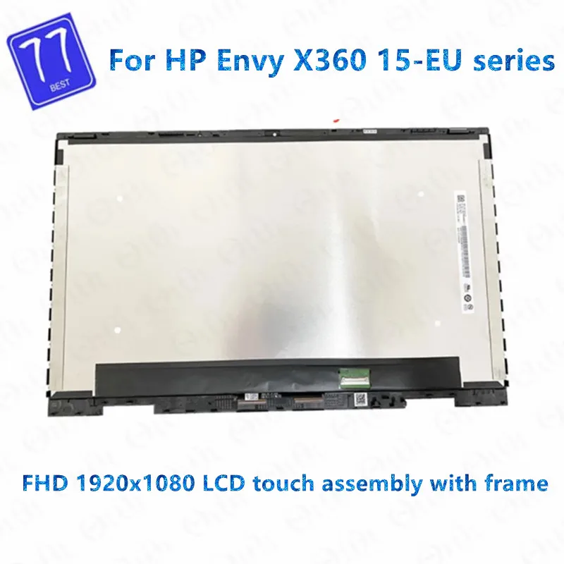 Дисплей для HP ENVY x360 15-EU 15-eu0097nr 15z-eu000 15 6 дюйма | Компьютеры и офис
