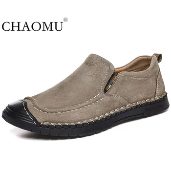 

Autumn and winter outdoor casual shoes men's leather non-slip waterproof sports hiking shoes Doudou large size leather shoes