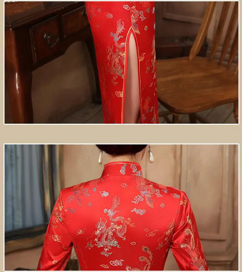 Женское длинное Cheongsam Slim Vintage 3/4 рукав платья Дракон Тан костюм длинные платья