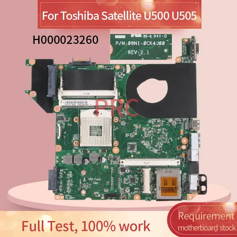 Материнская плата H000023260 для ноутбука Toshiba Satellite U500 U505 материнская 08N1 0CK4J00 | Материнские платы для ноутбуков -4001155672905