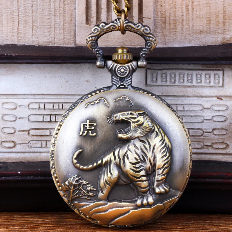 Tiger 12 Стиль карманные часы китайские зодиакальные животные кварцевые карманные часы винтажные Fob Подарочные часы для мужчин/женщин - Цвет: Tiger