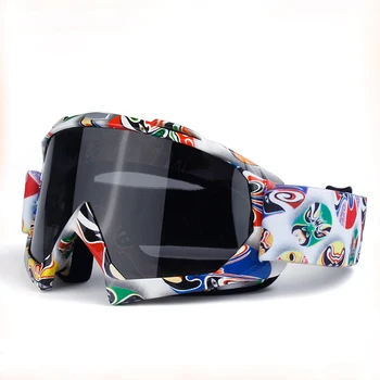 

Adjustable Motorcycle Goggles Dust Proof Padded Soft Foam Ski Riding Glasses for Men Women