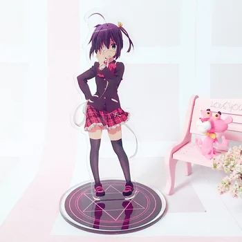 

Anime 15 cm high Keychain Anime Cyuunibyou Demo Koigashitai Cartoon Model Takanashi Rikk Stand Model Standing Figure