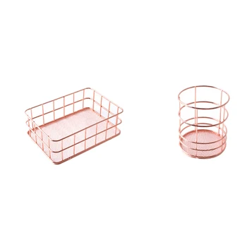 

2 Pcs Set Nordic Rose Gold Iron Storage Basket Office Desktop Sundries Makeup Brushes Holder Table Organizer Iron Basket