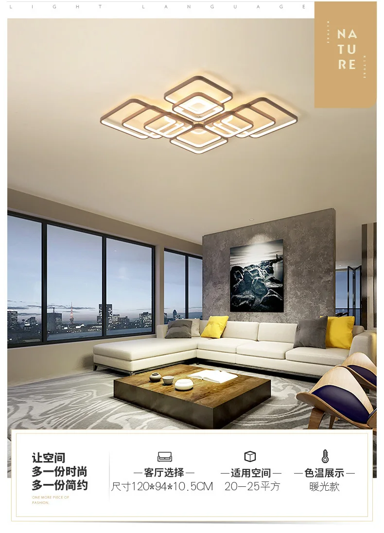 Акриловый алюминиевый современный светодиодный потолочный светильник для гостиной, спальни, AC85-265V потолочный светильник