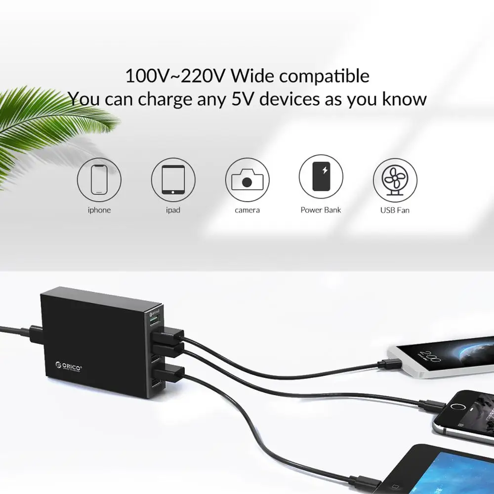 ORICO QC 2 0 быстрое зарядное устройство с 4 портами 5V2.4A 50 Вт Макс выход мобильный