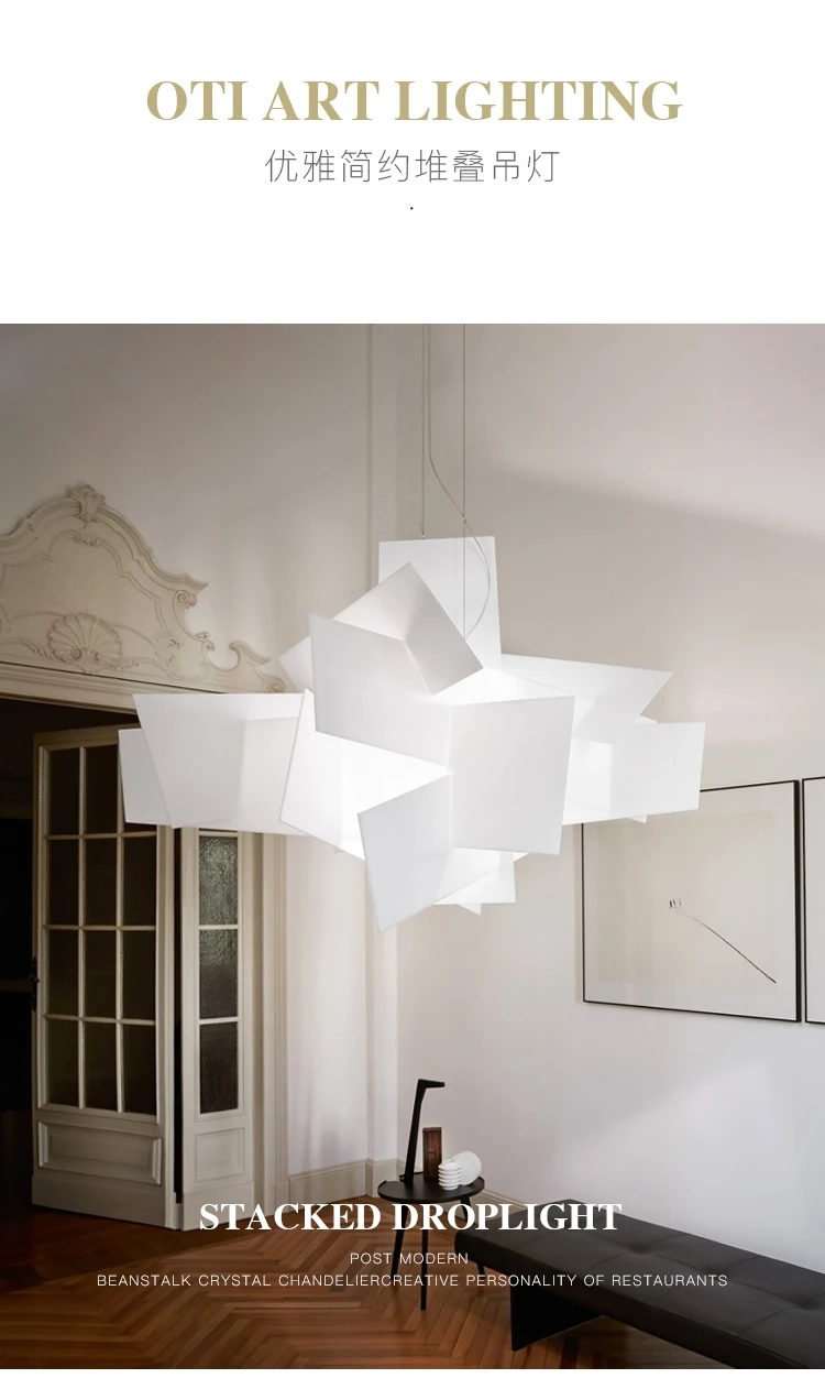 Современные подвесные светильники Foscarini, подвесные лампы, белые акриловые лампы, скандинавские креативные светильники для столовой, светодиодный светильник для домашнего декора