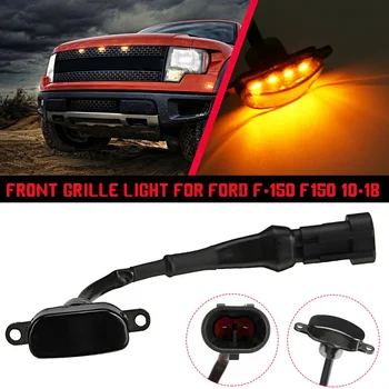 

Front Grille Grill LED Light Smoke Raptor Style Lamp Amber For Ford F-150 F150 2010 2011 2012 2013 2014 2015 2016 2017 2018
