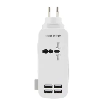 

4.2A Portable Universal 4USB Ports Multi Adapter Office Travel Wall AC Charger Fashionable Structure AC Power Plug AU Plug