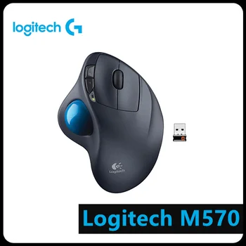 

Logitech M570 Wireless Trackball Mouse Drawing Mouse Support Office Test with USB Receiver 1000dpi For Desktop/ Laptop PC