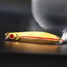 

10g Golden Silver Baitiaoluya Bait Simulation Of 3d Lure Equipment Eyes Fishing Fishing Artificial Fishing Bait Fish Access R1a5