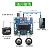 XH-A105 Bluetooth 5.0 TDA7498 digital amplifier board 2x100W Stereo Audio AMP Module Support TF Card AUX ► Photo 3/4