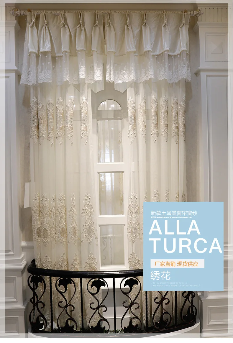 12084996319_2110031929