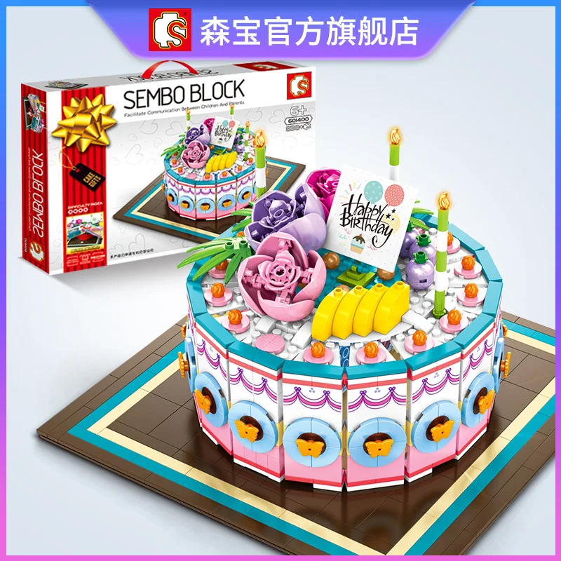 

SD601400 Creative cake Building Blocks Brick education model baby toys children gift christmas