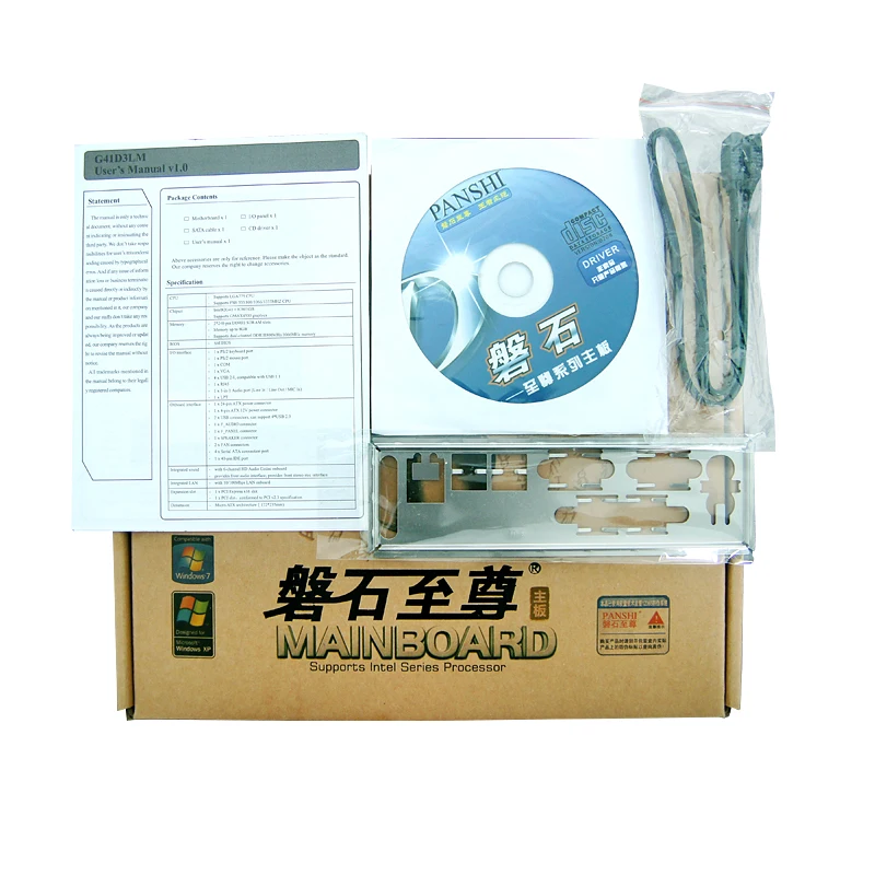 Материнская плата PANSHI PS H55 компьютера Новая с интерфейсом 1156 Pin чипсет P55|computer