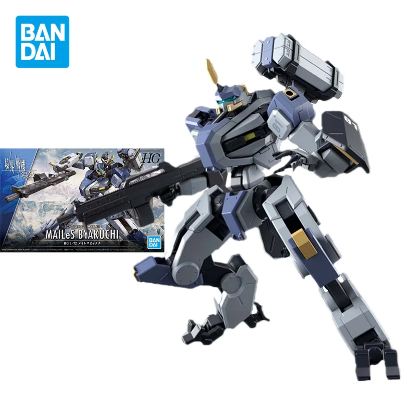 Hot Deal Bandai Realm Warplane Model Anime HG 1/72 Scale Plastic Model Kit MAILeS Byakuchi Action Figures Collectible Toys Gifts for Kids