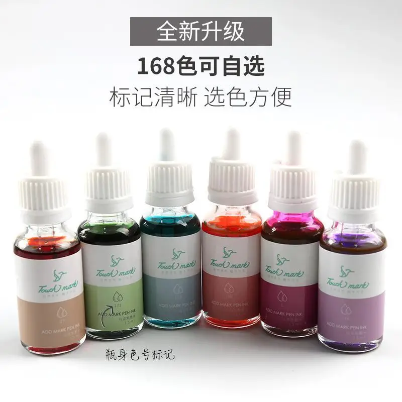 

Touchmark Marker Replenishment Liquid Marker Color Ink Three-generation Marker Special Ink