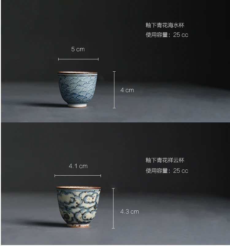 Чайные чашки tazas de ceramica кофейная кружка чашки и блюдца tasse copos kubek bardak милый подарок на день Святого Валентина creativas vajilla