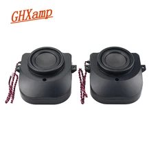GHXAMP 4ohm 3W 1,5 Дюймовый Полнодиапазонный динамик с первоклассным HIFI звуком высокого качества