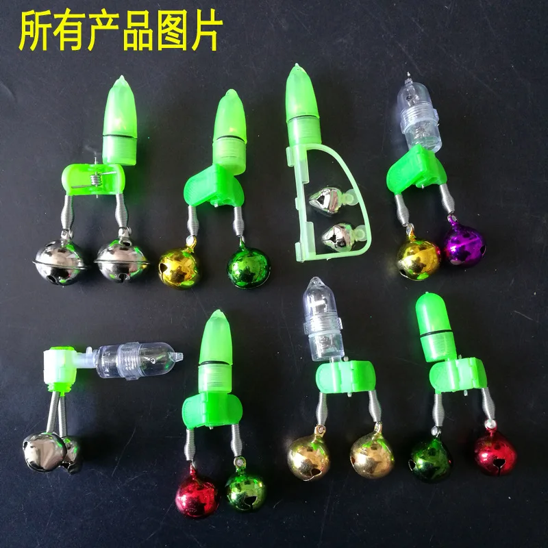 

Sea Fishing Rod Fish Lamp Bell Night Light LED Alarm Sea Rod Night Fishing Electronic Lamp Lights Fishing Gear Rod
