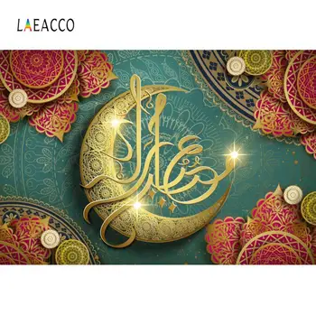 

Laeacco Photography Backdrops Happy Ramadan Festivals Moon Star EID Mubarak Party Banner Potrait Backgrounds Photocall