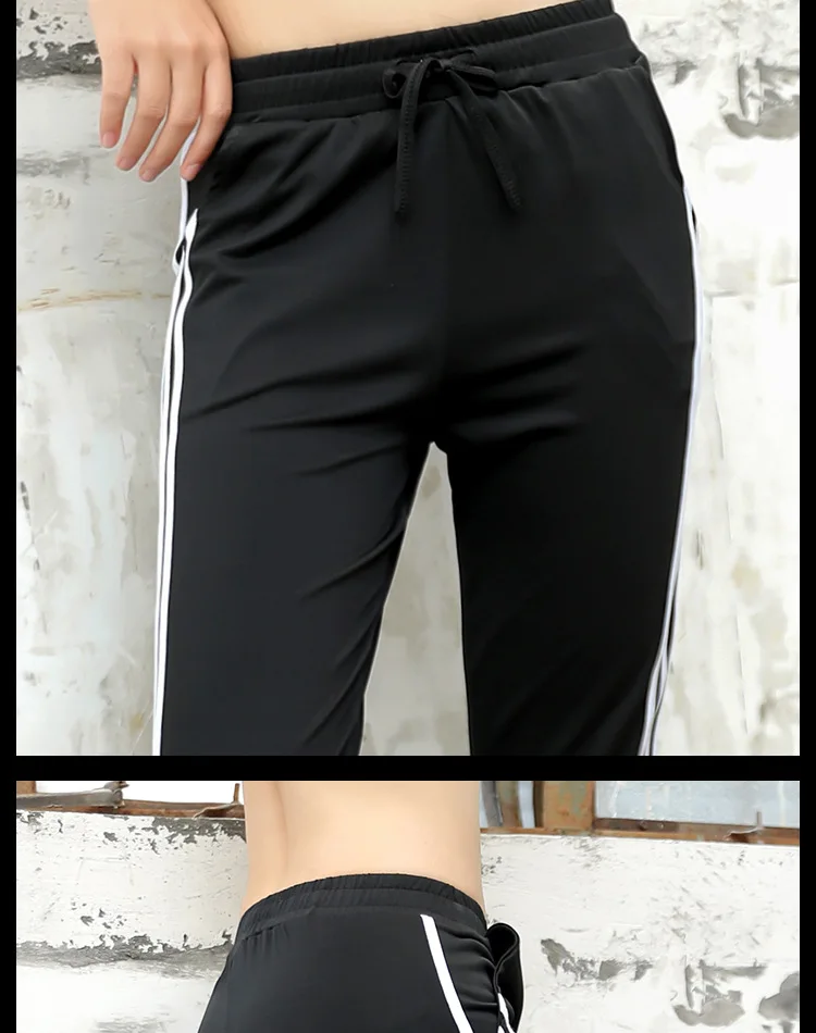 lady pants loose elastic fitness pants popular style quick-dry lady running three bars of foot trousers big size