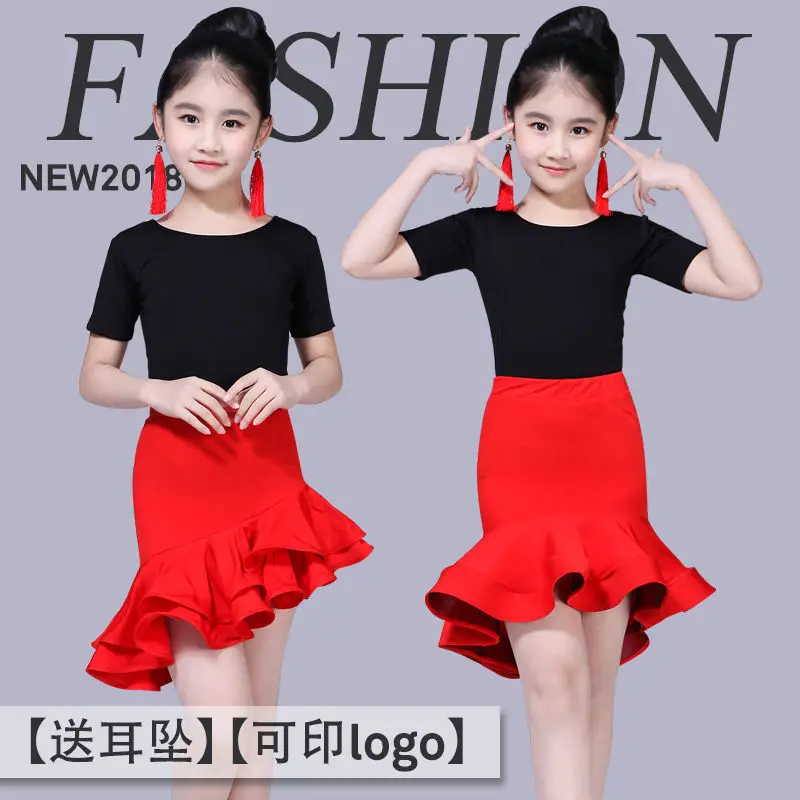 

[Children Latin Service] Summer Exercise Clothing Short Sleeve Split Type Latin Performance Performance Set Girls Racing Suit