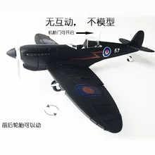 4D Spitfire Volley Второй мировой войны истребитель Великобритании Сделано в Китае версия 1: 48 Военная пластиковая модель самолета Edu