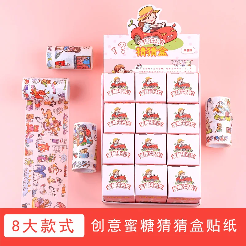 

Cartoon Cute Creative Hand Account and Paper Tape Guess Box Hand Account Decoration Material DIY Character Diary Sticker