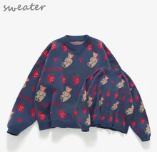 

Winter Family Look Sweaters Autumn Mother Daughter Matching Clothes Dad And Son Knit Tops Baby Women's Knitted Sweaters Pullover