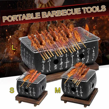 

Aluminum Japanese Korean Barbecue Grill Food Carbon Furnace Barbecue Stove Coing Oven Alcohol Grill Household BBQ Tools