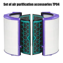 Горячая 1 комплект сменная система фильтра герметичная Двухступенчатая портативная для Dyson TP04 DP04 HP04 D6