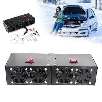 

150/300W Heater Warmer Thermostat Defroster 4 Air Outlet Double switch