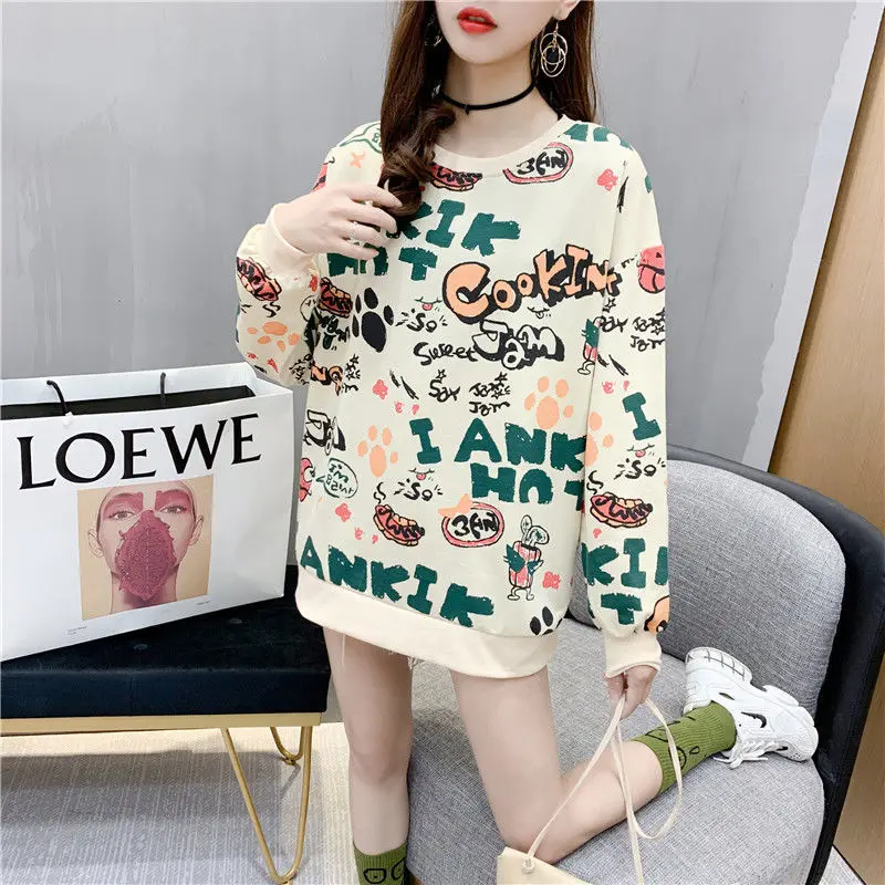 

Hoodie 2020 new white blouse women languid loose Korean version of the spring and Autumn thin trend in Instagram long coat