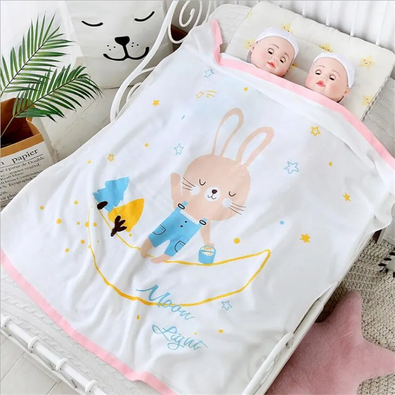 QQ截图20200706110315