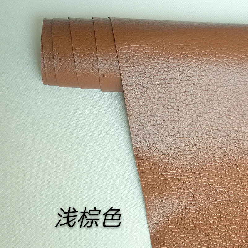 Light Brown 20x30cm