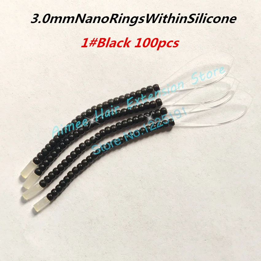 纳米硅胶环穿好1#