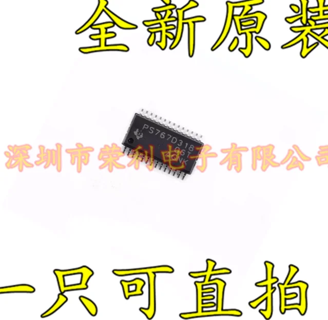 10 шт./лот TPS23861 TPS23861PWR TPS23861 на