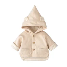 Veste chaude en coton pour bébé, coupe vent à capuche, couleur unie, automne et hiver 