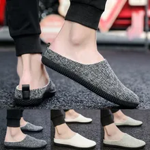 Г., мужская повседневная обувь из конопли дышащие парусиновые туфли на плоской подошве без застежки, мужские Нескользящие слипоны,, Прямая поставка