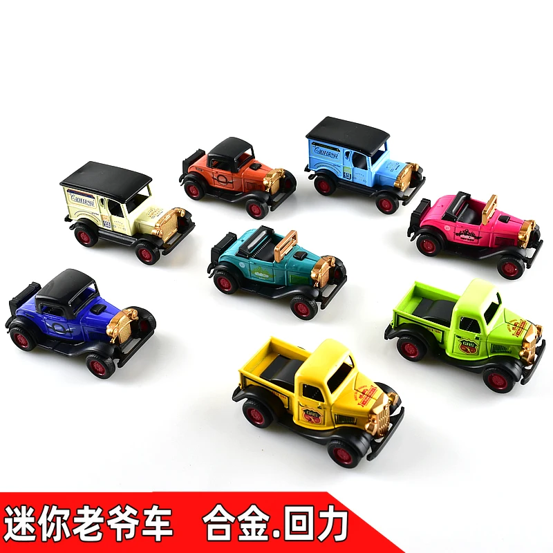 

Mini Retro Classic Car Alloy Huili Car Model Toy