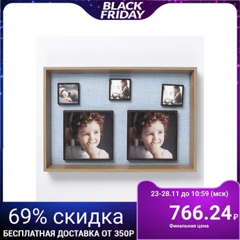 

Photo frame MDF for 5 photos 4.5x4.5, 10x10 cm "Sydney" frames on a magnet 21x31.8x4 cm 3714182